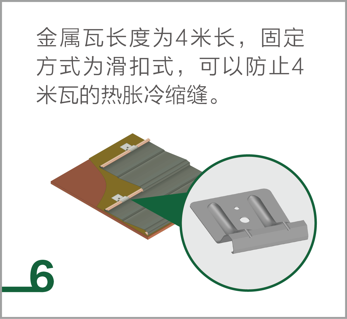 科肯圖標(biāo)-21.png