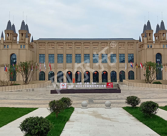 玉山臺球館1.jpg