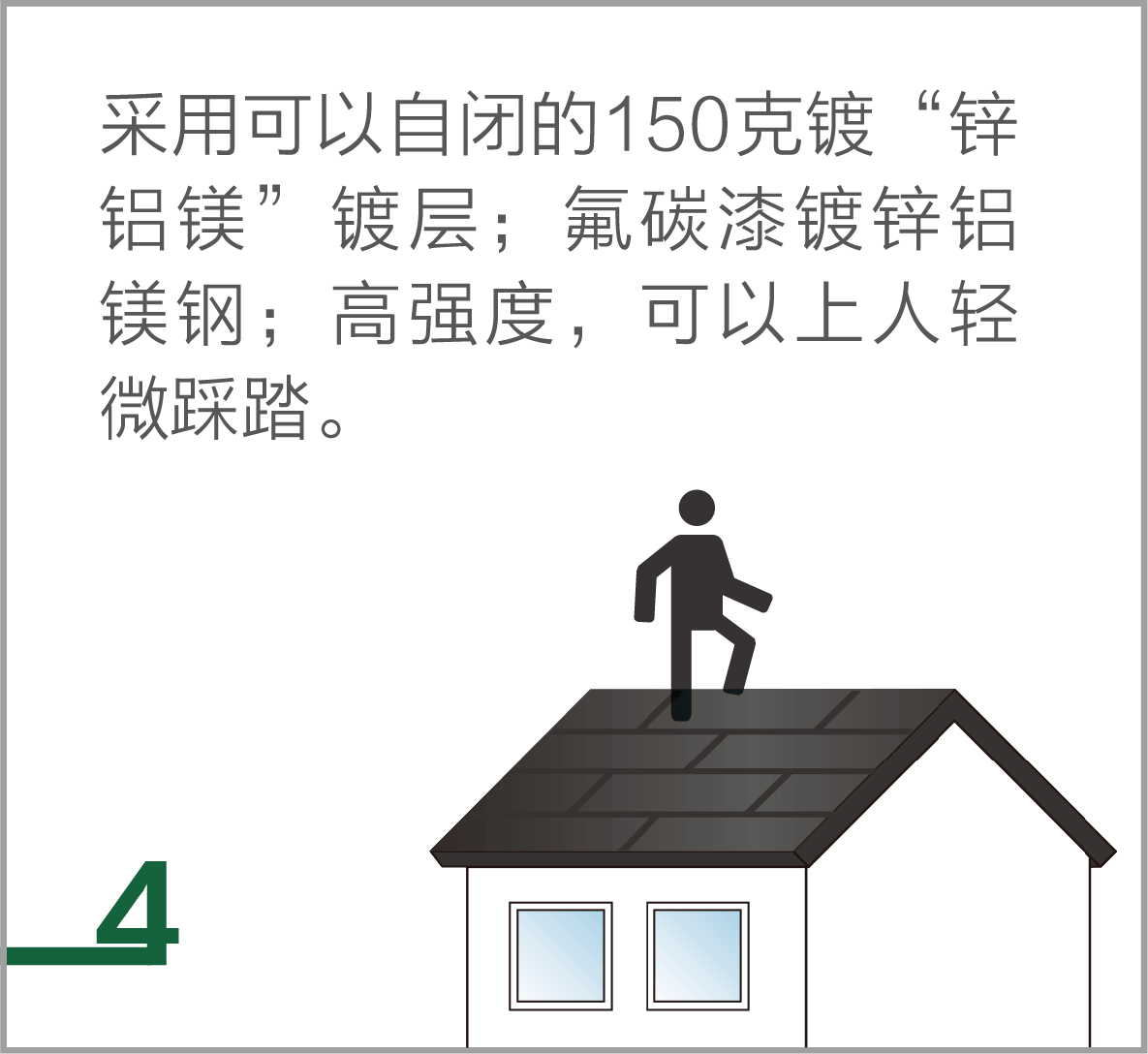 科肯圖標(biāo)-19.png