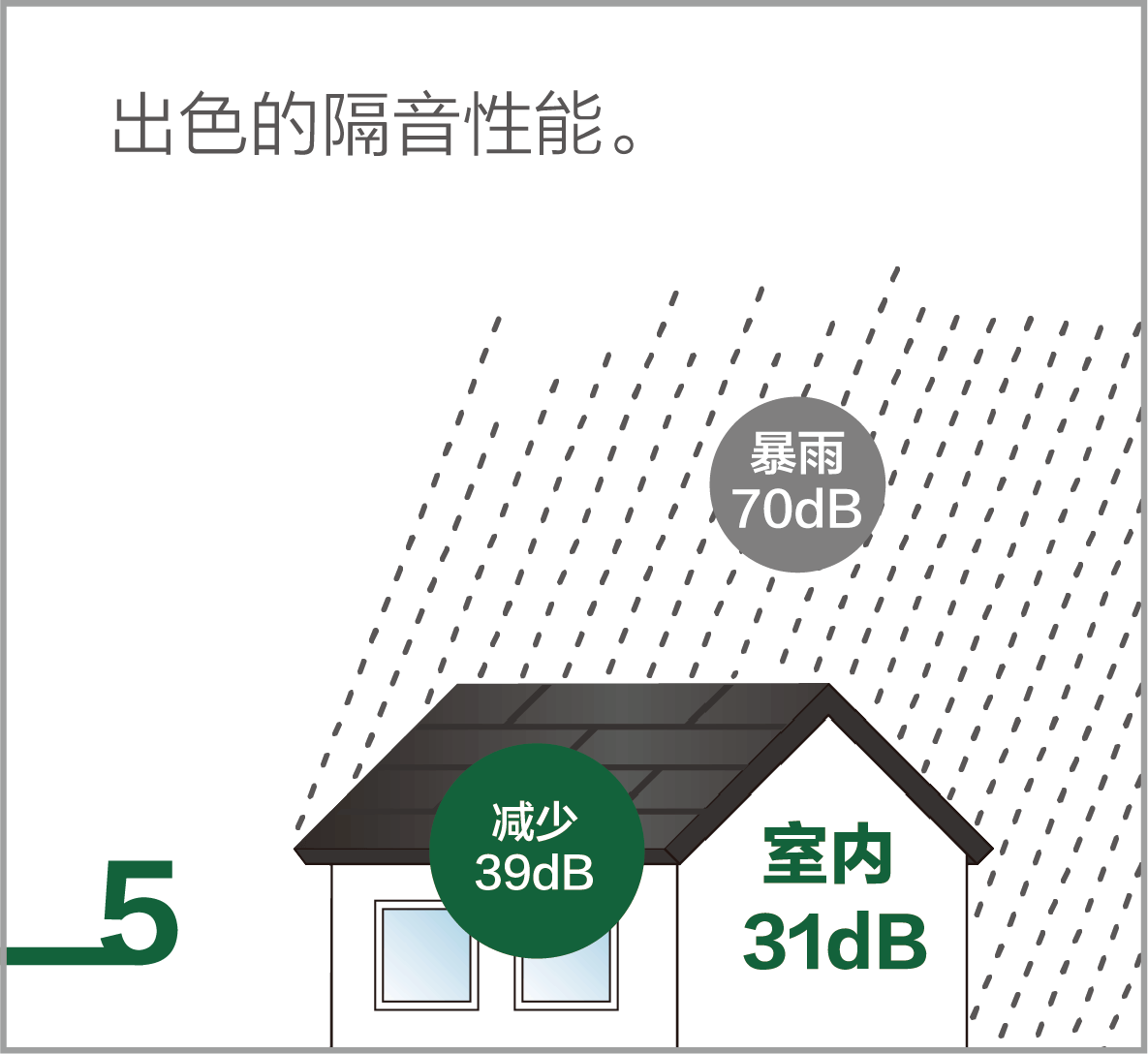 科肯圖標(biāo)-20.png
