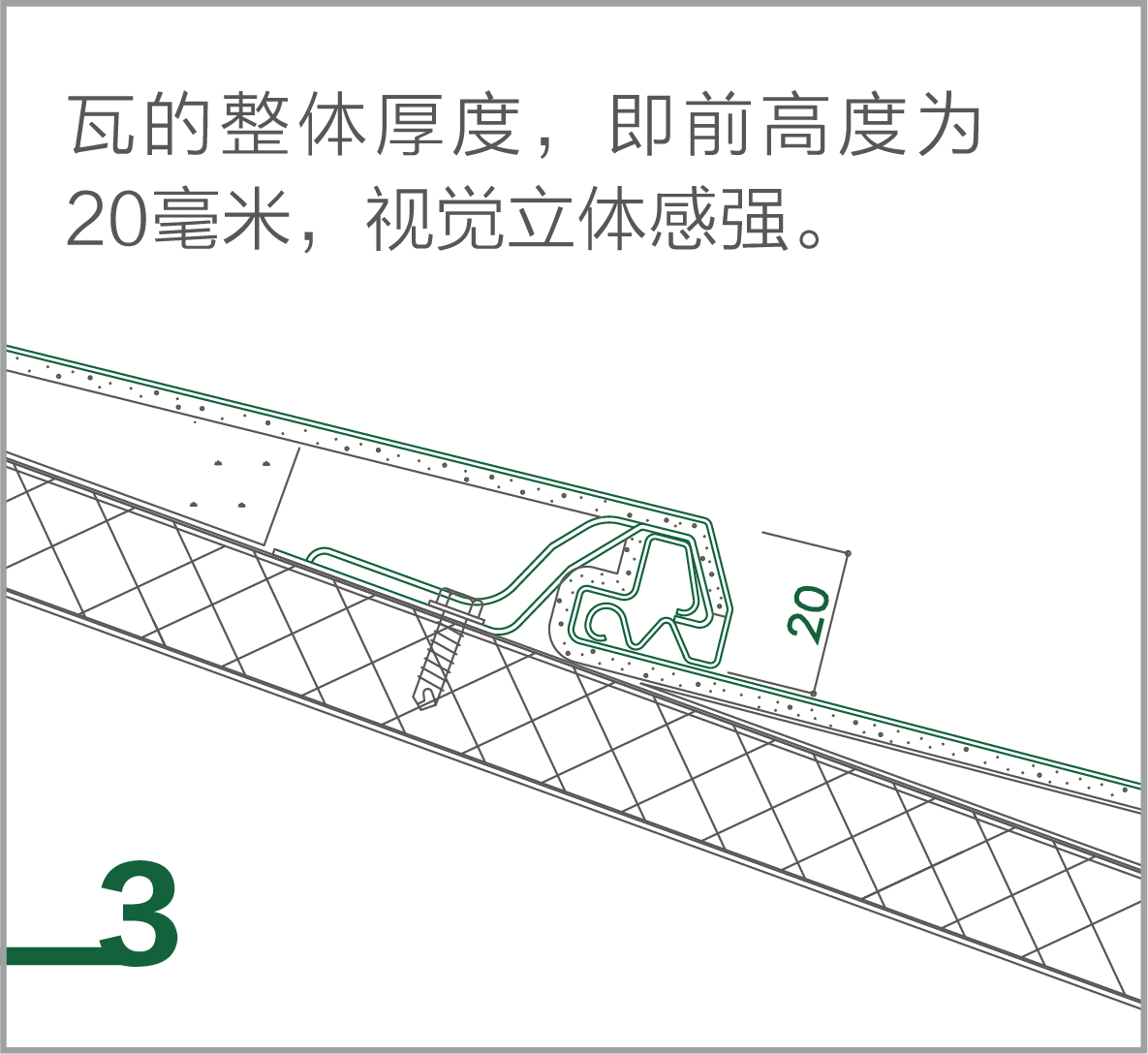 科肯圖標(biāo)-18.png